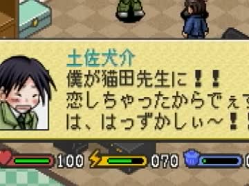 【実況】 廃校をつくろう part17