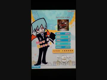 【ポップンリズミン】 Bad ∞ End ∞ Night EX S