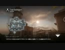 【ゆっくり実況】真面目に楽しむCoD：G♯5　技量MAX！【CoD:G】