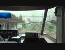 前面展望 朝来(運転停車)-白浜 特急『くろしお』 下り vol.18