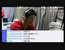 漢水島総完全勝利！！水産庁全面謝罪！！