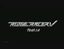 [リッジレーサー５MAD] Ridge RacerⅤ feat.IA [音MAD]