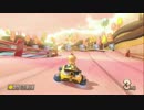【実況】(高画質)マリオカート8を極めるわ51【マリオカート8】