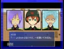 【実況】終わりなき世界part7