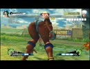 【ウル４】パッド勢のヒューゴー対戦動画  ドライ 【ランクマ】