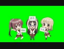 人生EDをだいたいGB化＋おまけ【素材】