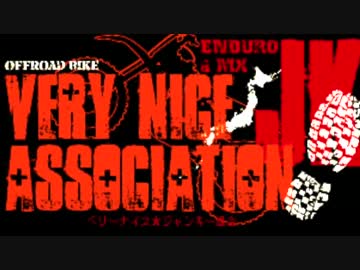 俺の週末 in 爺ヶ岳