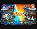 【EXVSFB】のんびりプレイ12【家庭版】