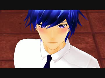 【第13回MMD杯本選】浮気はだめです！【カイミク】