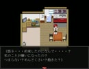 【実況】僕と彼女【前編】