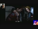 【バイオ２】 予備知識ゼロの先輩と最速クリアを目指す。 第７回 【RTA】