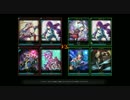 コアマスターズ(v2.0) カジュアルチーム野良対戦8
