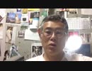 小決断４０３  同じ製作.mp4