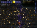 【縛り実況】ＰＣ版Terrariaを色々と楽しみながらとにかく遊ぶ実況part32