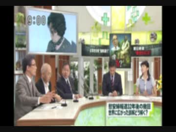 ウェークxxxx！○らす