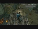 【SL1】ダクソ2をぼやきながらプレイする自分を振り返るだけ。part16