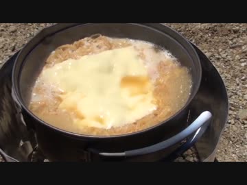 国師ヶ岳山頂でチキンラーメンを喰らう！2014