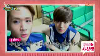 【VIXX】140809 Showchampion backstage(セルフカメラ)【和訳】