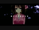 【歌ってみた】夢花火-Acoustic ver.- 【あお。】