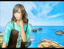 【歌ってみた】 IHL / ロマンチスタ 【hidden】