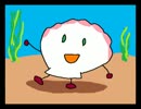 ホタテ君