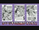 Amazon.co.jp: ジョジョの奇妙な冒険スターダストクルセイダース