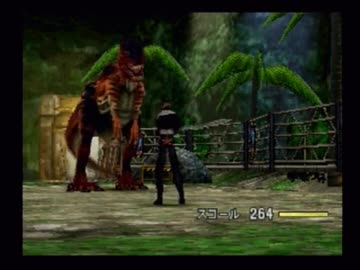 やり損ねた名作？　FF8を初プレイ　【実況プレイ】　part1