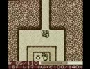 月影村の怪物に会いに行こう【風来のシレンGB】その14