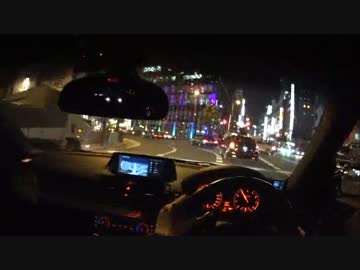 ねくの135iでドライブのおはなし　15ページ目