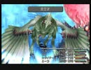 ～いつか帰るところへ～　FF9実況プレイ part55