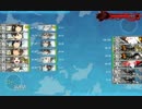 【艦これ】E-3(MI-1)動画【AL/MI作戦】