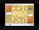 気になる棋士の棋譜を見よう！その５７（村山五段　対　藤井九段）