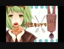 【作業&睡眠用BGM】名曲厳選VOCALOIDオルゴールメドレー2