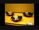此木三紅大の万華鏡～その１やきもの編～１.mp4