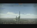 【WarThunder】Fw 190 D-13【RB動画シリーズPart 2】