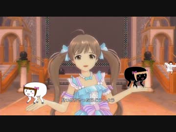 トキメキモ音符になって