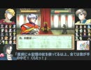 【おしゃべりﾃｨｱﾘﾝｸﾞｻｰｶﾞ】 ３６面その２