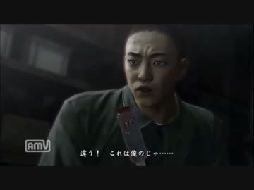 【龍が如く5】やっと追いついたので一人で実況プレイ part24