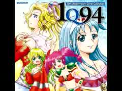 【C86】 『1Q94』 サンプル曲 TRK 2-5,8,9 by WOODSOFT