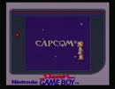 【ゲーム実況】星屑の俺達とロックマンワールド２　ED【GB】