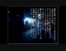 【実況】大学生にもなってあった怖い話Part9