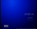 【UTOPIA】幻想的な夢の世界へようこそ【コラボ実況１】