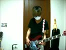 【ベース】東京喰種OP【弾いてみた】