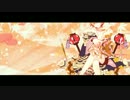 『ギガンティックO.T.N』を歌ってみました ▷ 620