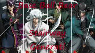 【ベース】Base Ball Bear-Stairway Gneration【弾いてみました】