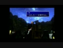 部長のファイナルファンタジー7【実況プレイ】 その3