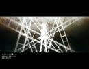 【歌ってみた】たった一つの弾丸で【涼苗-suzuna-】