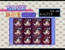 【シスプリ実況】12人の妹とかアレがいくつあっても足りない-14-