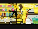 SUPER　YELLOW　歌ってみた　Sena
