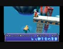 仲良し2人で風のクロノアを実況しました　その3